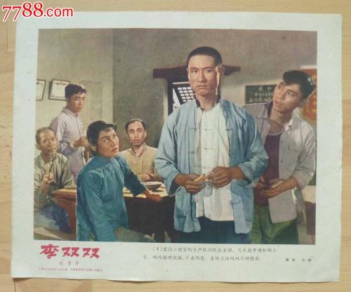 内蒙古电子信息职业技术学院毕业证校长名字